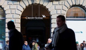 Банковский кризис Credit Suisse