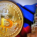 Биткоин Bitcoin BTC Россия