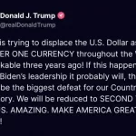 Бывший президент США Дональд Трамп