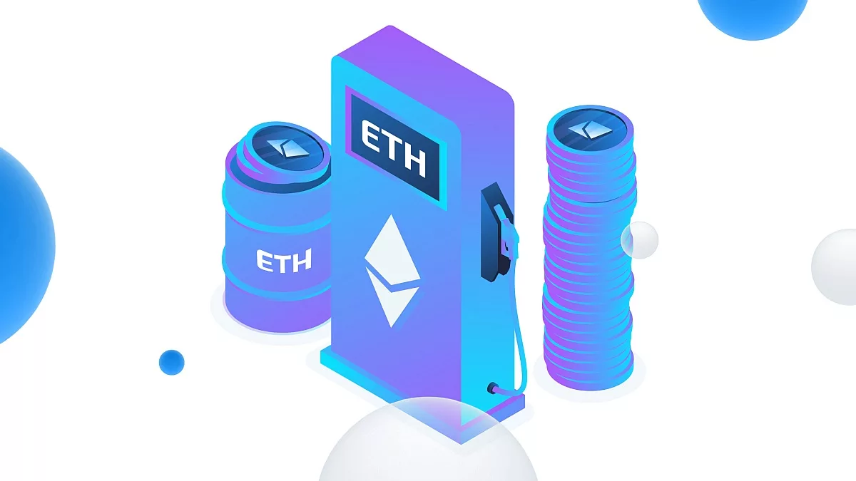 криптовалюта Ethereum-комиссия Gas-эфириум ETH