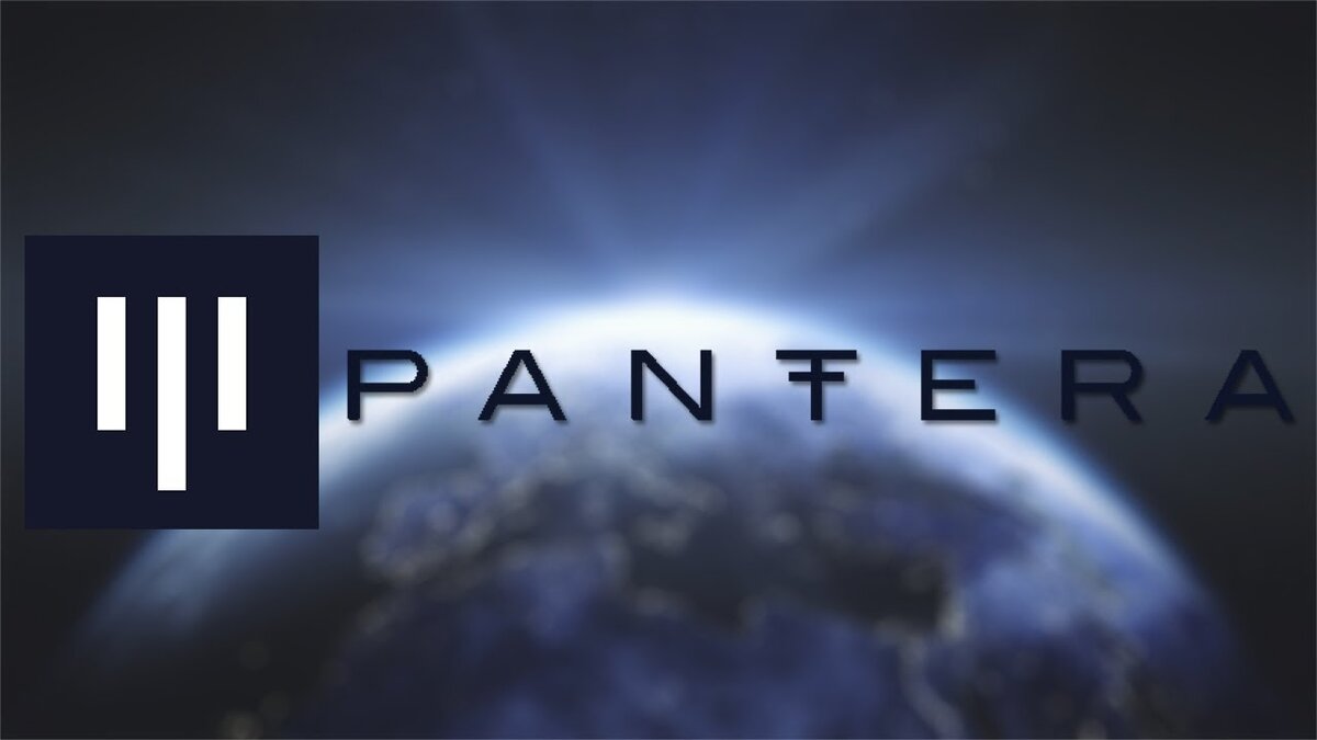 Pantera company