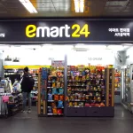 Emart24