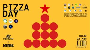 Ивент с бесплатной пиццей: практическое применение ИИ и Web3