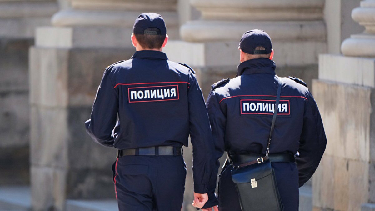 полиция
