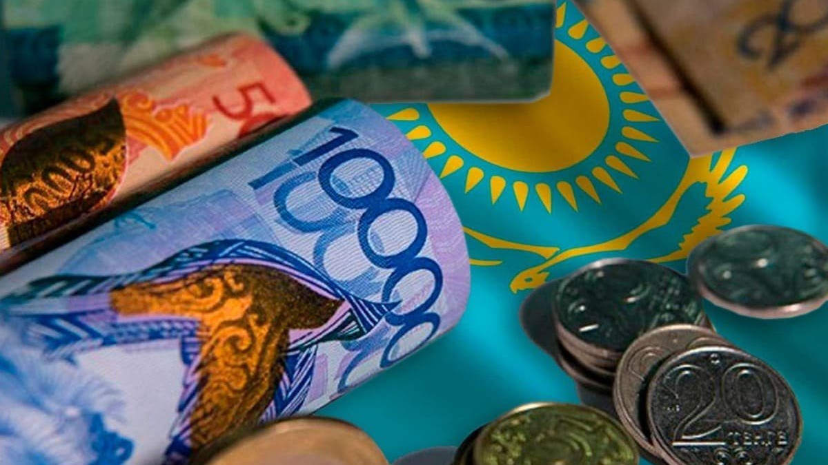 казахстан валюта