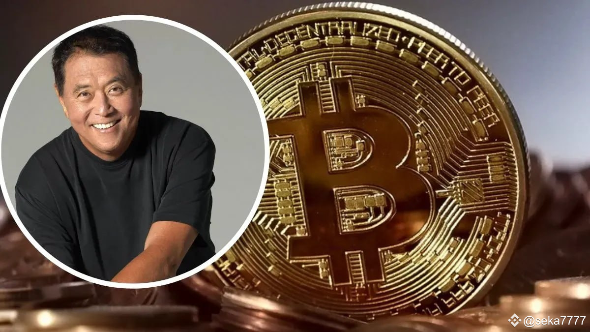 robert kijosaki bitcoin
