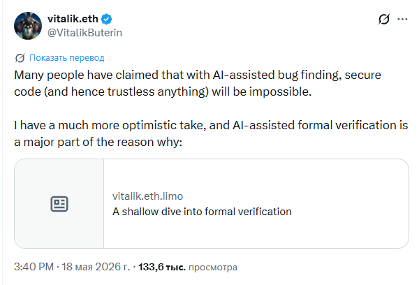 vitalik twit