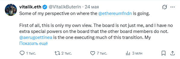 vitalik twit
